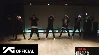 iKON - LOVE SCENARIO DANCE PRATICE (Japanese Ver.)