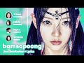 ILLIT - bamsopoong (밤소풍) (Line Distribution + Lyrics Karaoke) PATREON REQUESTED