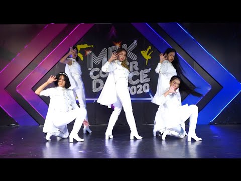 200903 Definert Princess cover BVNDIT @ MBK Cover Dance (Audition Round)