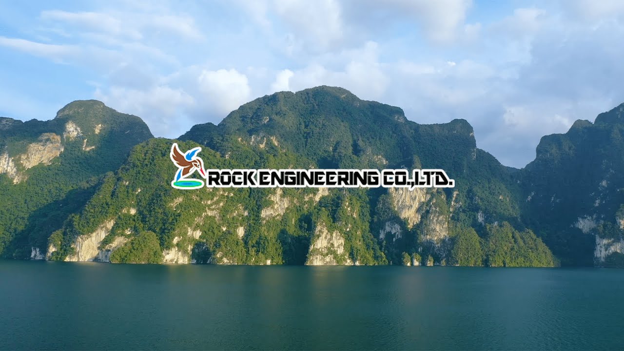 ผลงานวิดีโอ ROCK Engineering อธิบายธุรกิจและเทคโนโลยีอุตสาหกรรม