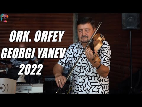 ORK. ORFEY & GEORGI YANEV - LIVE - NARODNO/ОРК. ОРФЕЙ И ГЕОРГИ ЯНЕВ - ЛАЙВ - НАРОДНО, 2022