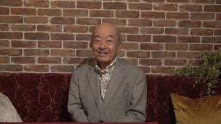 【サントリーホール開館40周年記念】作曲家メッセージ 池辺晋一郎：パイプオルゴール新曲『CELEBRATION for Suntory Hall』