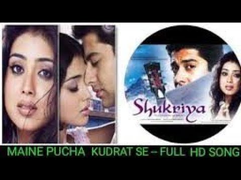 Maine Pucha Kudrat Se . full karaoke HD lyrics Kumar Sanu #kumarsanu