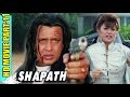 Shapath Part 11 Mithun Chakraborty Jackie Shroff Ramya Krishna Full HD Movie