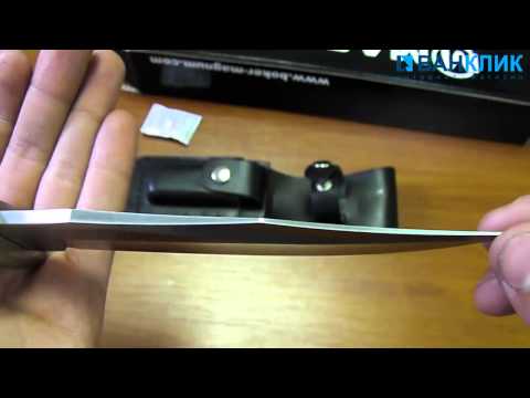 Нож Boker Magnum Bowie FG 02MB027