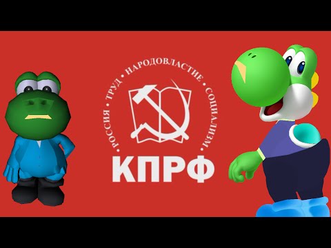 Russian Communist Party Song - "Коммунисты, вперед!"