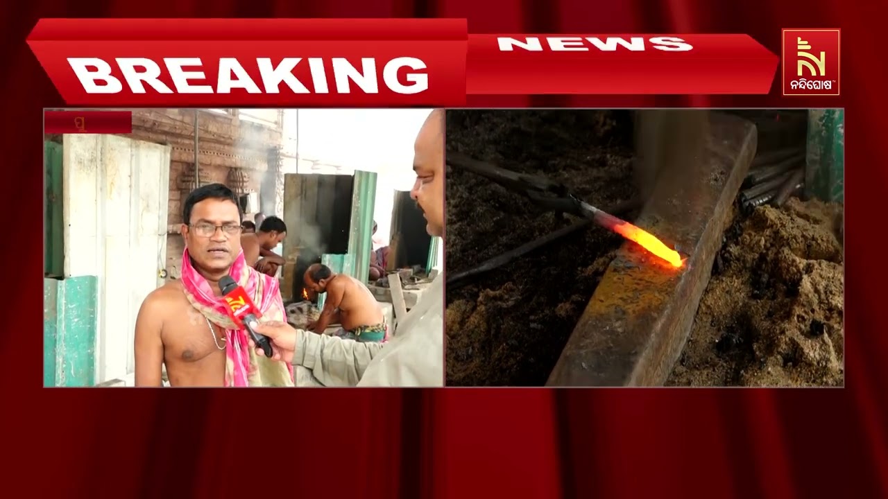 ଅକ୍ଷୟ ତୃତୀୟ ଦିନଠାରୁ ରଥ ନିର୍ମାଣ ଅନୁକୂଳ ନୀତି ପରେ ରଥଖଳା