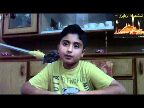 نادعلی اسلام آباد 210612.