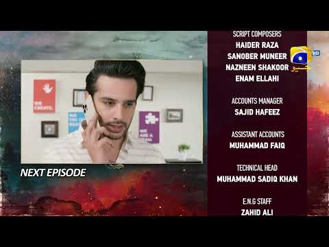 Siyani Episode 49 Teaser - HAR PAL GEO
