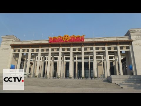 В Национальном музее КНР стартовала выст