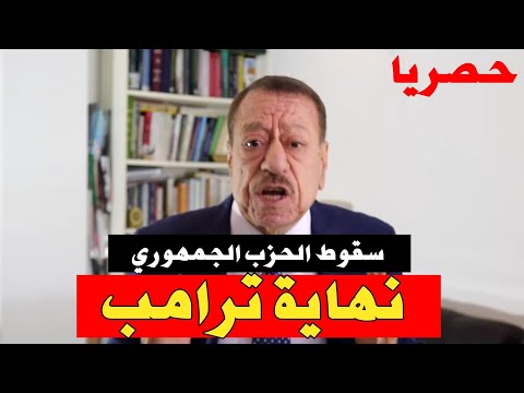عبد الباري عطوان ضربات إيران ستنهي ترامب صواريخ تصل إسرائيل واليمن يعلن ساعة الصفر!