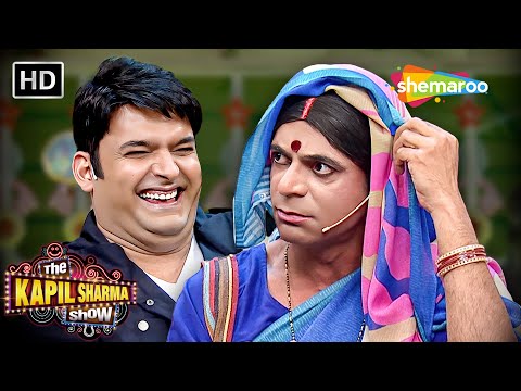 कपिल ने छेड़ा रिंकू भाभी को | Kapil Sharma Show | Sunil Grover Comedy |Rinku Bhabhi Santosh Special