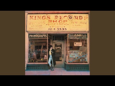 The Real Me - Rosanne Cash