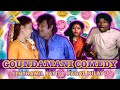 Goundamani Comedy Compilation Pagal Nilavu And Senthamizh Paattu