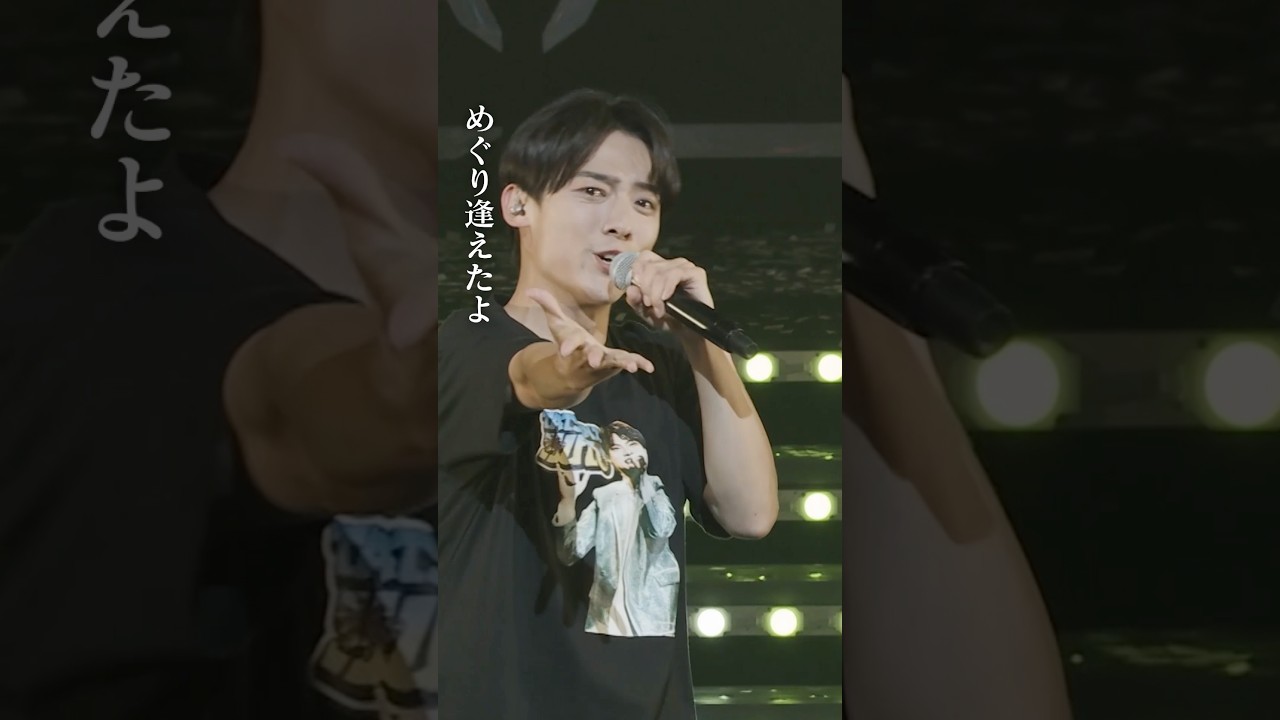 #辰巳ゆうと 「スペシャルコンサートツアー2025-Triangle-」3月25日発売✨