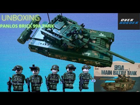 UNBOXING Panlos Brick 99A Main Battle Tank 688001