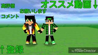 新しいエンディング
