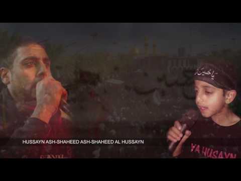 Hussayn (as) al Ghareeb - by Husein Virji and Abbasali Muraj