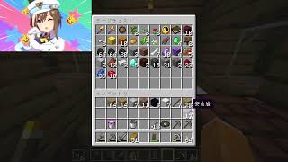 【マインクラフト】酒飲みマインクラフト雑談【雑談】