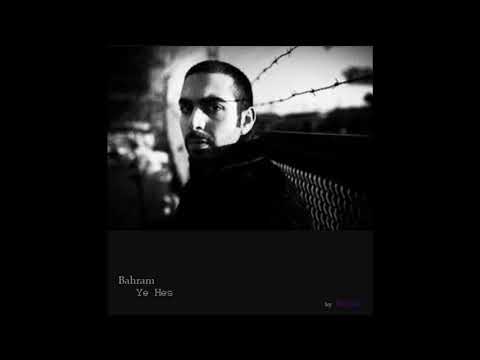 Ye Hes - Bahram (2017mix)