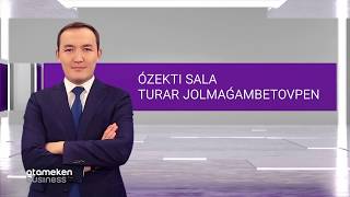 "ТАУ-КЕН САМҰРЫҚ" ЕЛІМІЗДЕГІ ТӨРТ ОБЛЫСТЫҢ АУМАҒЫНДА ГЕОЛОГИЯЛЫҚ БАРЛАУДЫ БАСТАМАҚ