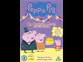 Peppa Pig My Birthday Party Dvd