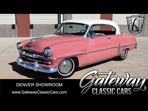 1461-DEN 1954 Plymouth Belvedere Gateway Classic Cars of Denver