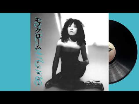 吉田美奈子 - Midnight Driver (Official Audio)