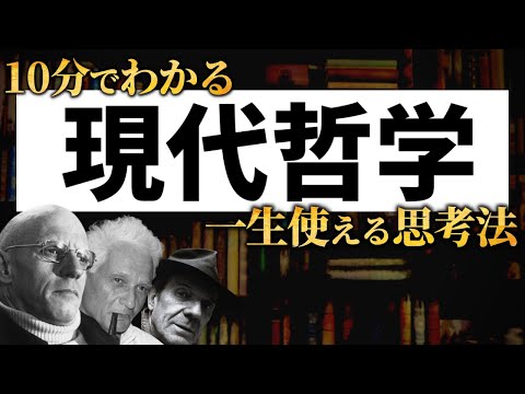 ラコチェリファーについて詳しく解説