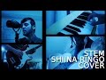 Stem Kuki 茎 - Shiina Ringo 椎名 林檎 Cover ...