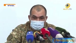 «Սա եզակի դեպք էր».ԳՇ պետի տեղակալը՝ՀՀ սահմանին ռուսական ընկերության կողմից անցակետ տեղադրելու մասին