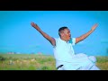 DHAANTO CUSUB | MUXYADIIN SHAAHID | 2024 OFFICIAL VIDEO