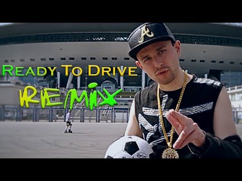 BriJee - Ready To Drive (Remix)