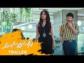 Alludu Adhurs Movie Trailer | Bellamkonda Sreenivas | Nabha Natesh | DSP