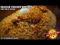 SHADAB CHICKEN DUM BIRYANI First Time In YouTube By PICHEKKISTA BOBBY HYDERABADI BIRYANI