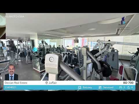 Unlimited EWA 3br all en-suite with five star amenities for 700 BD in Juffair With bowling alley