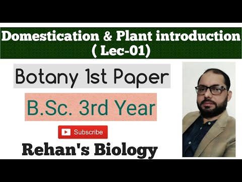 #Domestication of Plants & Plant Introduction #Rehan's Biology #Domestication #Plant introduction