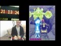 24H1CC 1CC 5 DonPachi