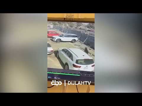 شاهد بالفيديو.. شخص مجهول يسرق مبلغ 100 مليون دينار من داخل سيارة في كراج المجيدية وسط كركوك