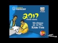 Jesus Wo Ye M Adamfo COP 2017 Theme Song
