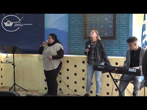 Анелия Вачева - Исус имам нужда от Теб/ LIVE