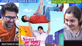 Download lagu Pakistani Couple Reacts To Sister Sridevi Trailer | Babushan Mohanty | Sivani | Odia Movie mp3 Download lagu Pakistani Couple Reacts To Sister Sridevi Trailer | Babushan Mohanty | Sivani | Odia Movie mp3