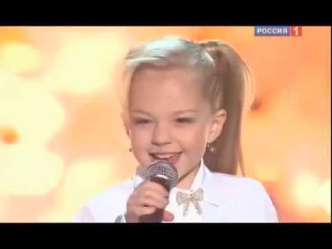 Anastasiya Petryk & Leonid Agutin - Pipa