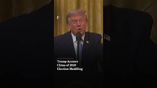 Trump Claims China Meddled in 2020 Election | Subscribe to Firstpost