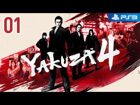 Yakuza 4 【PS3】 #01 │ Part 1： Shun Akiyama │ Chapter 1： The Mysterious Loan Shark