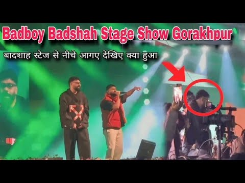 Badshah Live in Gorakhpur Mahotsav 🔥 | पूरा शो | Crowd Gone Crazy