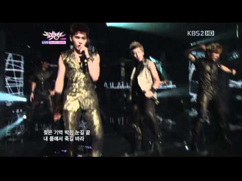 110826 INFINITE - Be Mine [Live] @ Music Bank