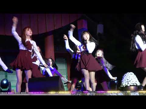 2018.4.28. 우주소녀 - 꿈꾸는마음으로 in 단종문화제