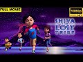 Shiva And The Lost Tribe Full Movie Kids Animation