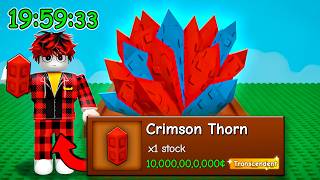 😱Как Быстро я Смогу ПОЛУЧИТЬ Crimson Thorn в Grow a Garden